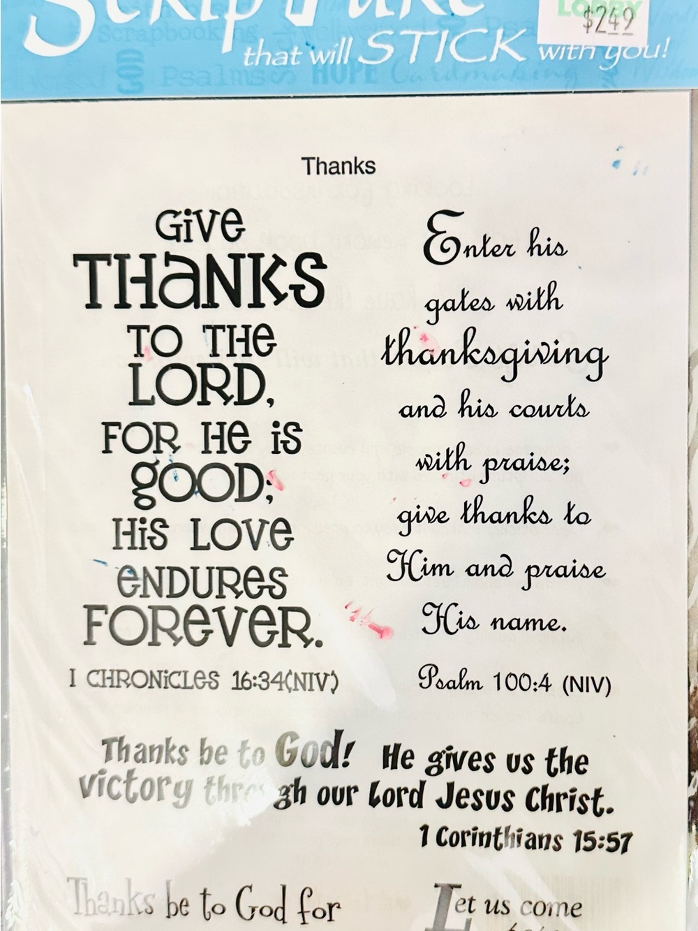 Scripture Wall Decals - 'Give Thanks' Religious Home Design